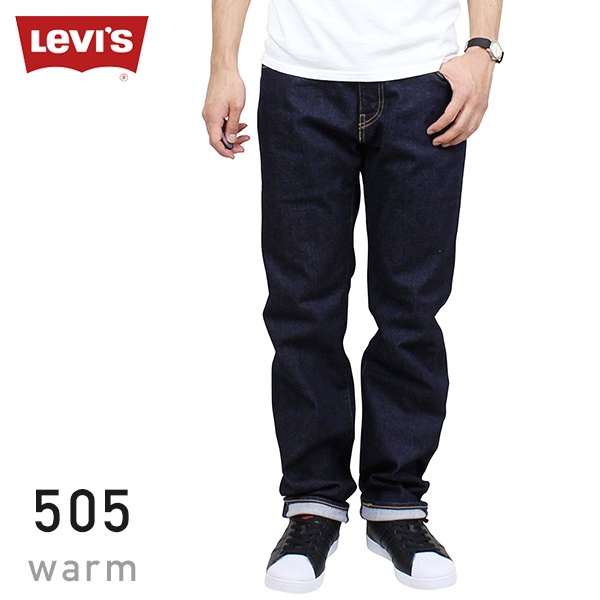 Quần jeans Nam Levi's 505 BIG SIZE Hàng Hiệu