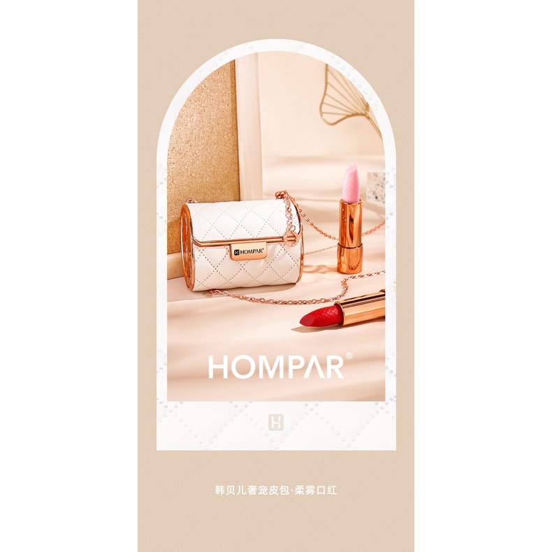 MVP2836 Sét 4 son môi màu sắc tươi sáng dưỡng ẩm không phai màu kèm túi xích da mềm xin xắn làm quà tặng bạn gái