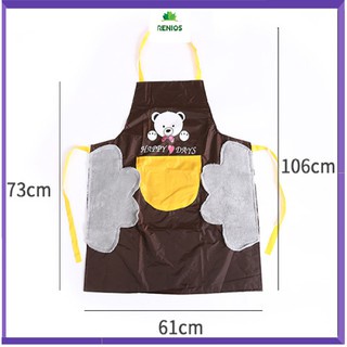 (SALE SỐC) TẠP DỀ gấu chống thấm nước