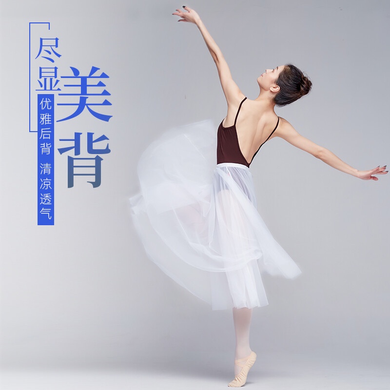 [M &amp; E] Bộ Đồ Tập Múa Ba Lê Hai Dây Cho Nữ