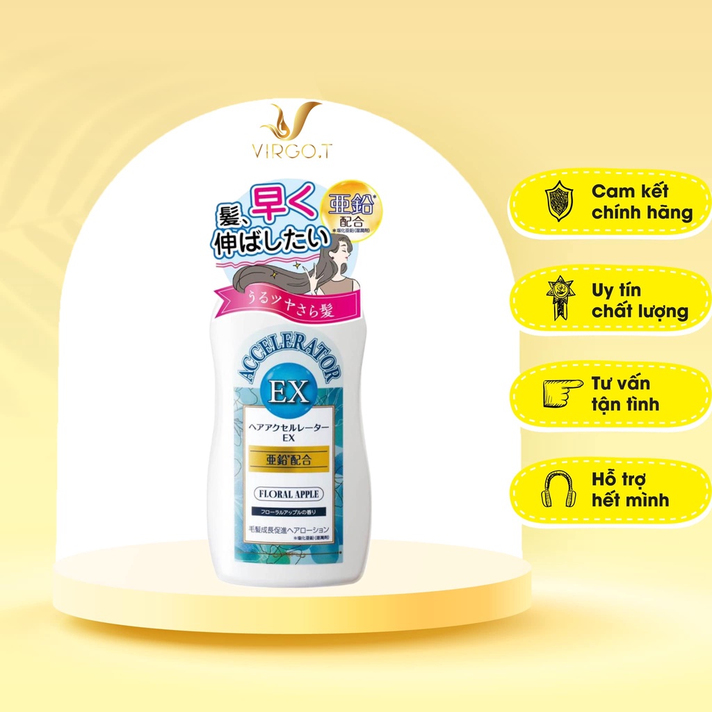 Dưỡng Mọc Tóc Chống Rụng Tóc Kaminomoto Honpo Hair Lotion Accelerator EX Nhật Bản 150ml