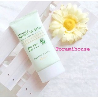 Kem chống nắng #ettusais herbal uv jelly spf50+ pa+++