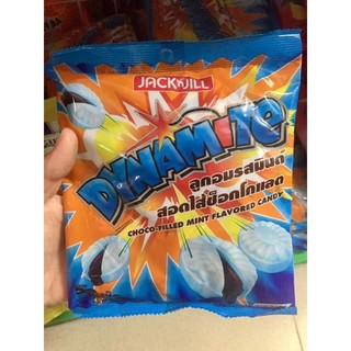 [ Nhiều Vị ] Kẹo Dynamite Bạc Hà Nhân Socola