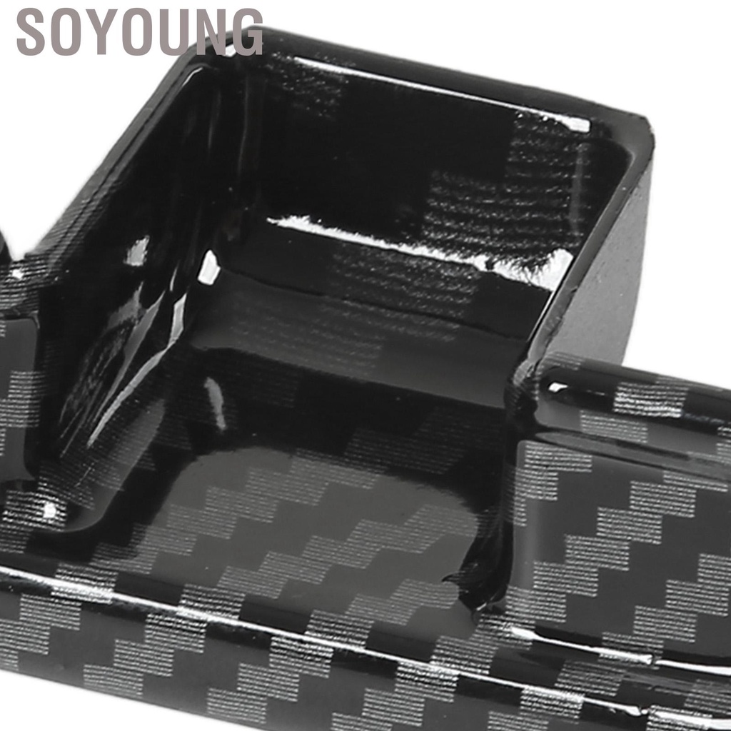 Soyoung Electronic Handbrake Panel Trim Carbon Fiber Color Replacement for Mercedes‑Benz C‑class W206 2022 and Up