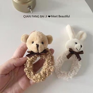1 Cột tóc thỏ cục bông siêu đáng yêu DTonline