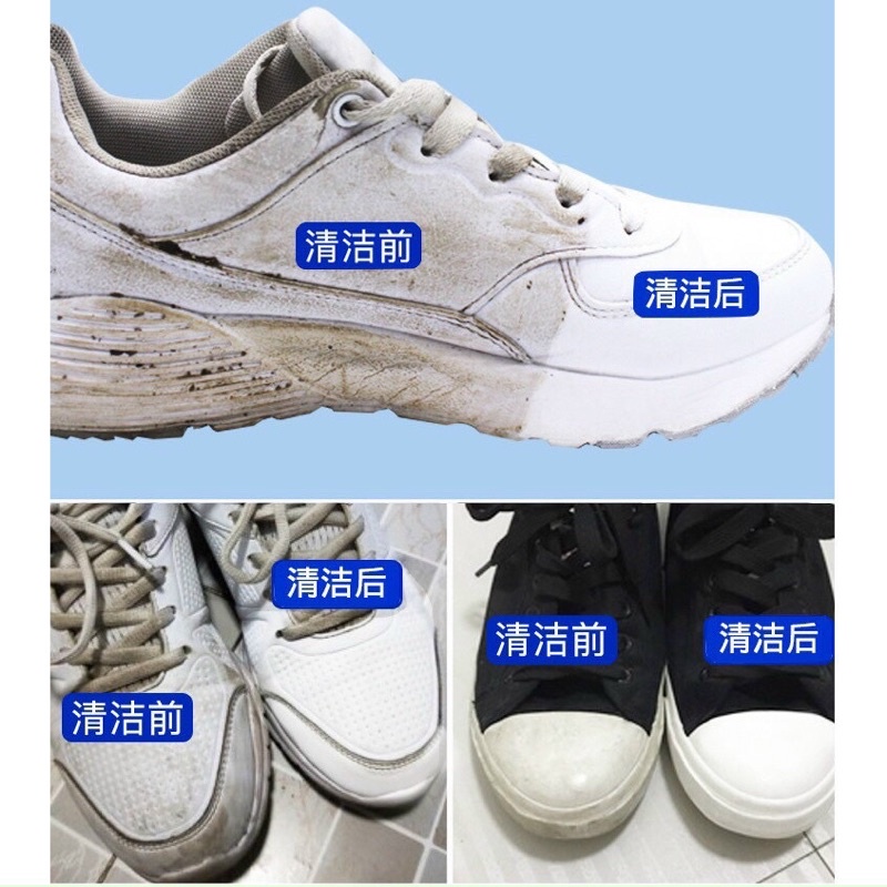 Sáp Lau giầy túi sách đồ da vật dụng trong nhà đa năng 4 mùa