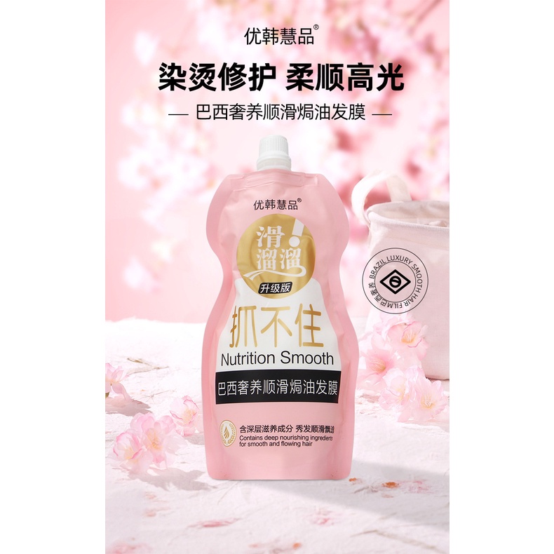 Mặt Nạ Nuôi Dưỡng Phục Hồi Tóc Mượt Mà Lâu Trôi 500ml