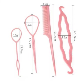 🍉(Set) Bộ dụng cụ làm tóc 4 món  DUASHOP🍉