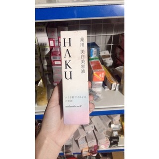 Serum dưỡng da Shiseido Haku Melanofocus 3D vỏ cũ date 2024