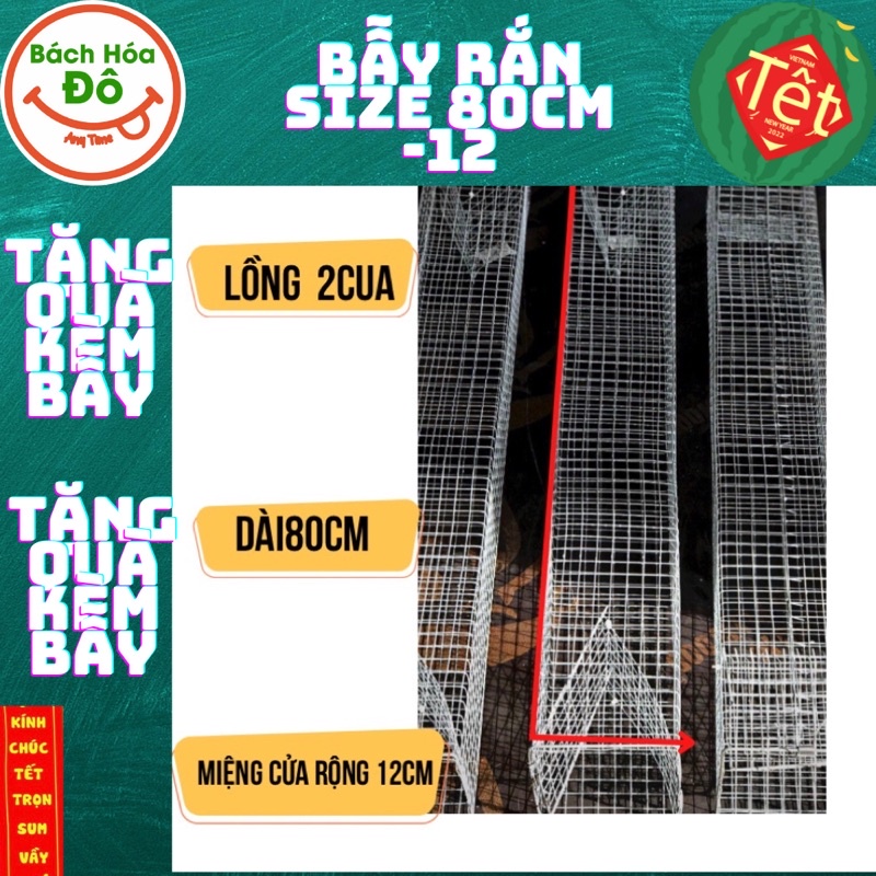 Lồng Bẫy Rắn Thông Minh 2 Hom Size 80cm x12 Hiệu Quả