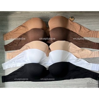   virusplussize Áo ngực Hm cúp D xuất xịn bigsize ko dây  