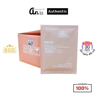 Mặt nạ tế bào gốc nhau thai Nhật Bản - HỘP 50 MIẾNG