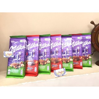 Sô-Cô-La Sữa MILKA (100g/ 1thanh)🇫🇷pháp