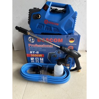 máy rửa xe mini máy rửa xe gia đình BOSCOM 300w động cơ 100% dây đồng