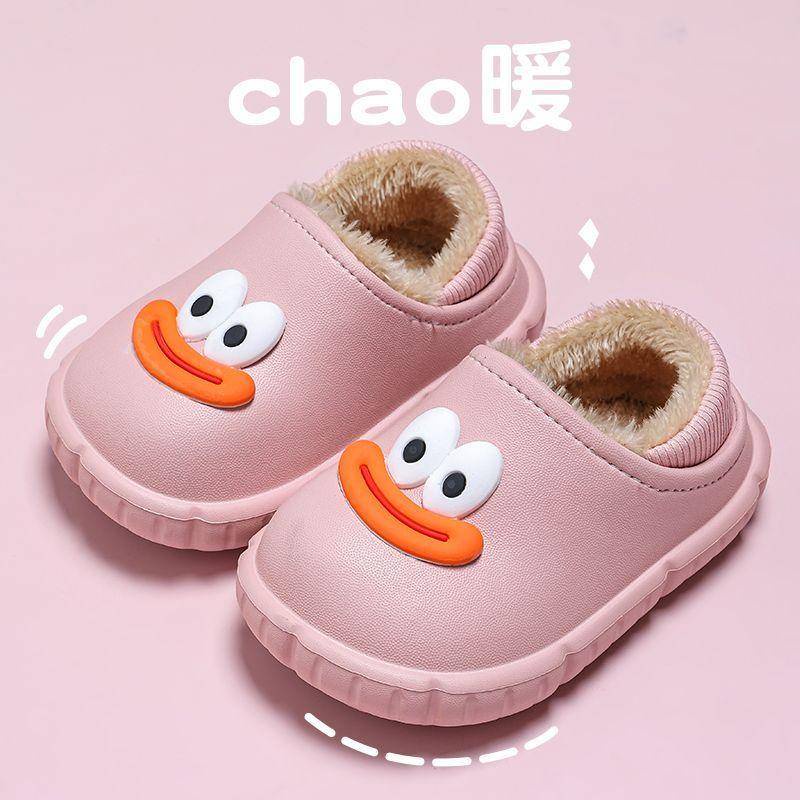 Giày Bông Đi Trong Nhà Hình Hoạt Hình Xinh Xắn Cho Bé