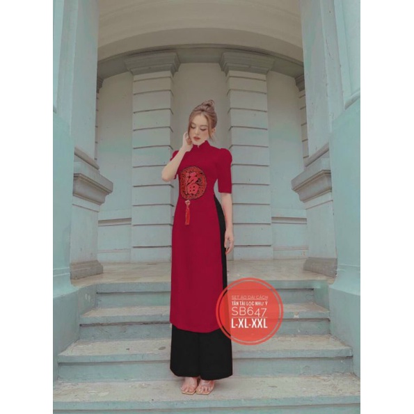 Áo Dài  Big Size