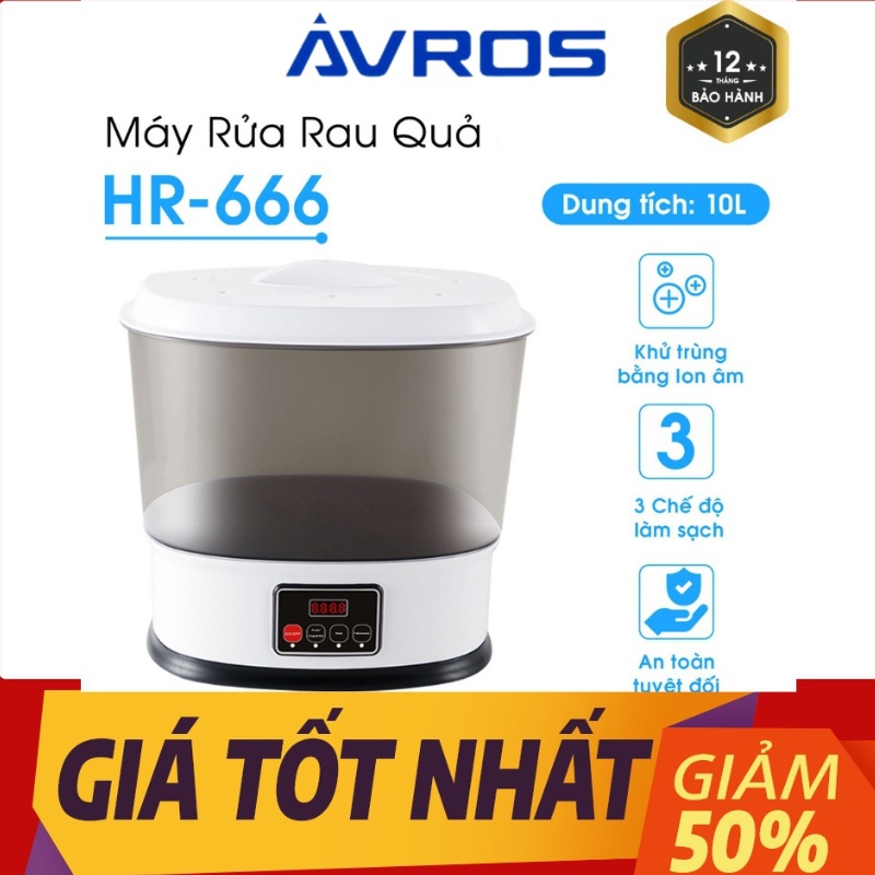 Máy rửa rau củ HR-666 - Khử trùng thực phẩm, Rau củ quả, các loại thịt, Thủy hải sản bằng sục Ozone 10L