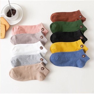 Combo 10 Đôi Tất Gấu Cổ Ngắn Dễ Thương (10 Màu)