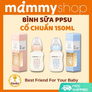 [XẢ KHO] Bình Sữa Cổ Chuẩn Mammyshop Nhựa PPSU Hồ Lô 150ml Núm ty chống đầy hơi Silicon cao cấp an toàn cho bé