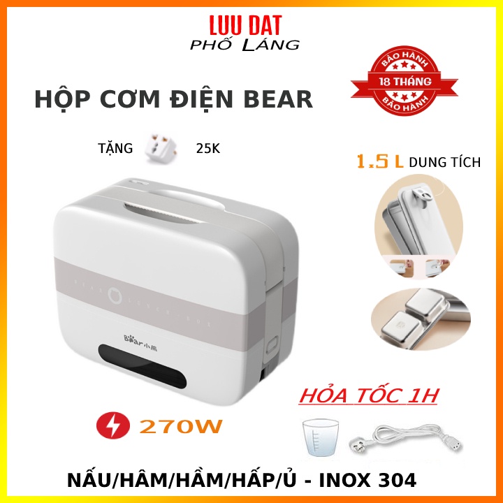 Hộp Bear điện tử hẹn giờ mút chân không DFH-C15B9