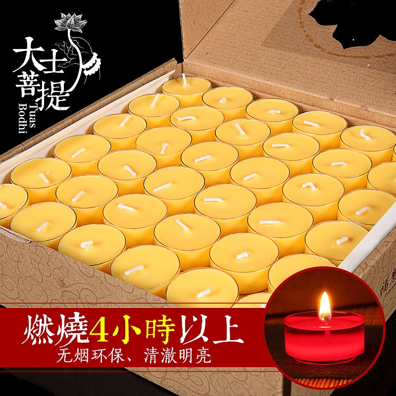 ✺▥◘♛Set 108 Đèn Nến Không Khói Lãng Mạn 4 Tiếng Thay Đổi Màu Sắc Dành Cho Đạo Phật