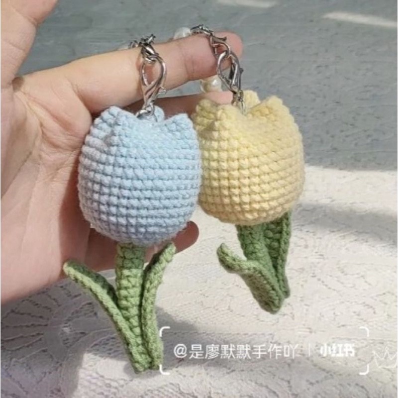 Hoa tulip móc khóa