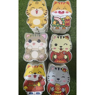 [Siêu sale] Combo 100 lì xì chibi Tết 2025