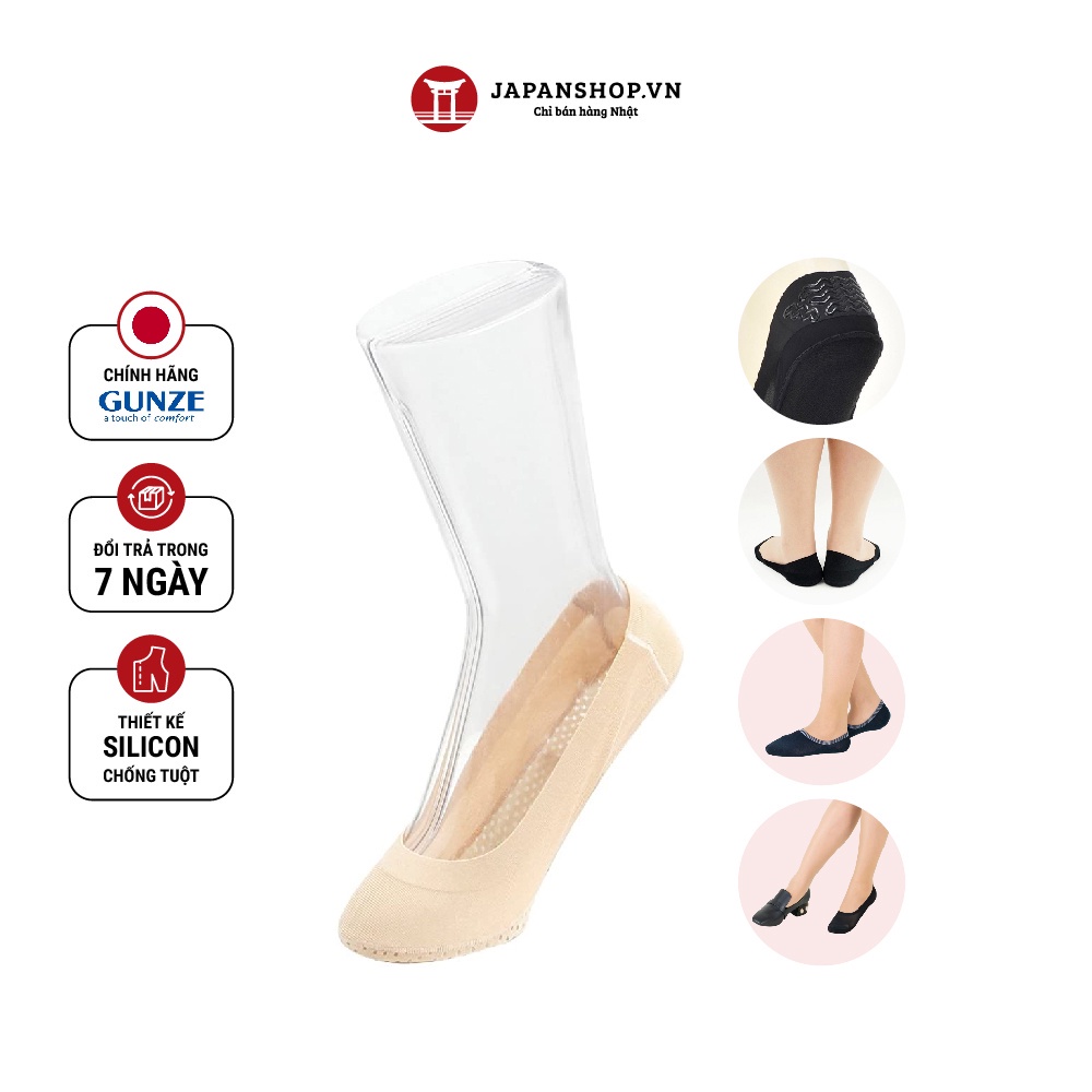 Tất lười nữ Gunze kháng khuẩn, chống hôi chân, tuột gót chính hãng Nhật Bản