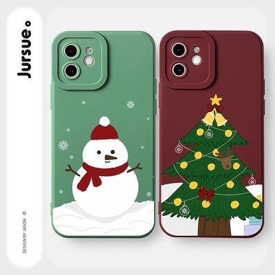 Ốp lưng JURSUE mềm chống sốc hình dễ thương đẹp Cho iPhone 17 16 15 14 13 12 11 Pro Max SE 2020 X XR XS ip 8 7 Plus Y2532