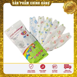 Khẩu trang kf94 trẻ em