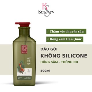 Dầu gội kerasys hong sam pine needle-500ml