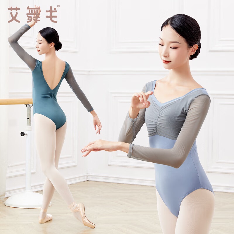 [M &amp; E] Bộ Đồ Tập Múa Ba Lê Tay Dài Cổ Vuông Dành Cho Nữ