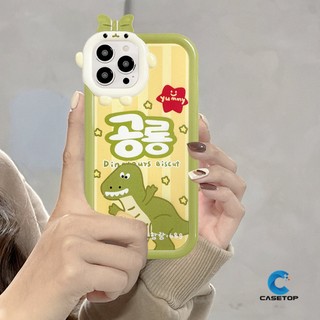 Ốp Điện Thoại Tpu 3D Cho Oppo A17 / 96 / 16 / 94 / 15 / 95 / 77S / 57 / 16K / 76 / 17K / 3S / 12 / 55 / 5S / 7 / 36 / 54 / 74 / 16E Bìa