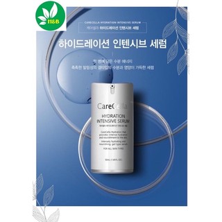 Serum DƯỠNG DA CĂNG BÓNG Carecella Chống Lão Hóa Da Hàn Quốc (50 ml)