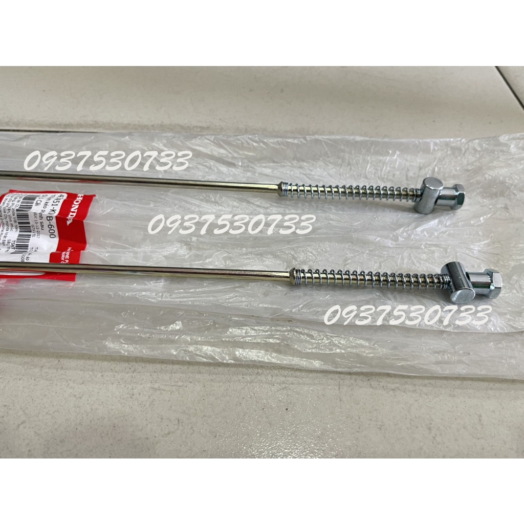 Bộ đũa thắng , phanh xe S110 - HÀNG CHÍNH HÃNG