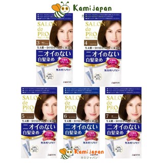 Thuốc nhuộm tóc phủ bạc cao cấp không mùi salon de pro nhật bản | kami.japan | 4904651181926