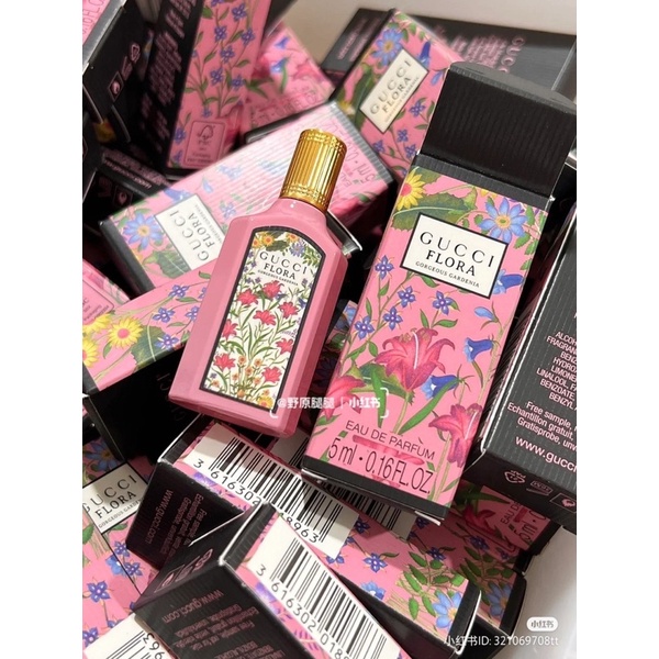 Nước hoa minisize Gucci FLora Gorgeous Gardenia 5ML