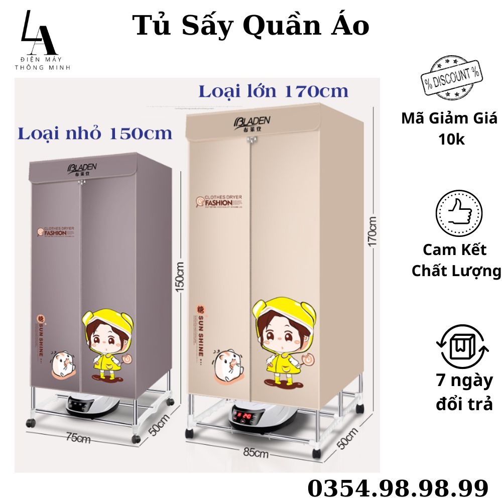 Tủ sấy quần áo 2 tầng khử khuẩn nhanh khô, máy sấy quần áo cao cấp có điều khiển từ xa, gấp gọn được sau khi sử dụng