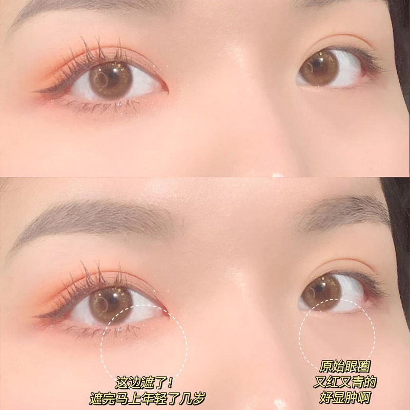 Bảng Kem Che Khuyết Điểm MEIBAOGE 3 Màu Đa Năng Lâu Trôi