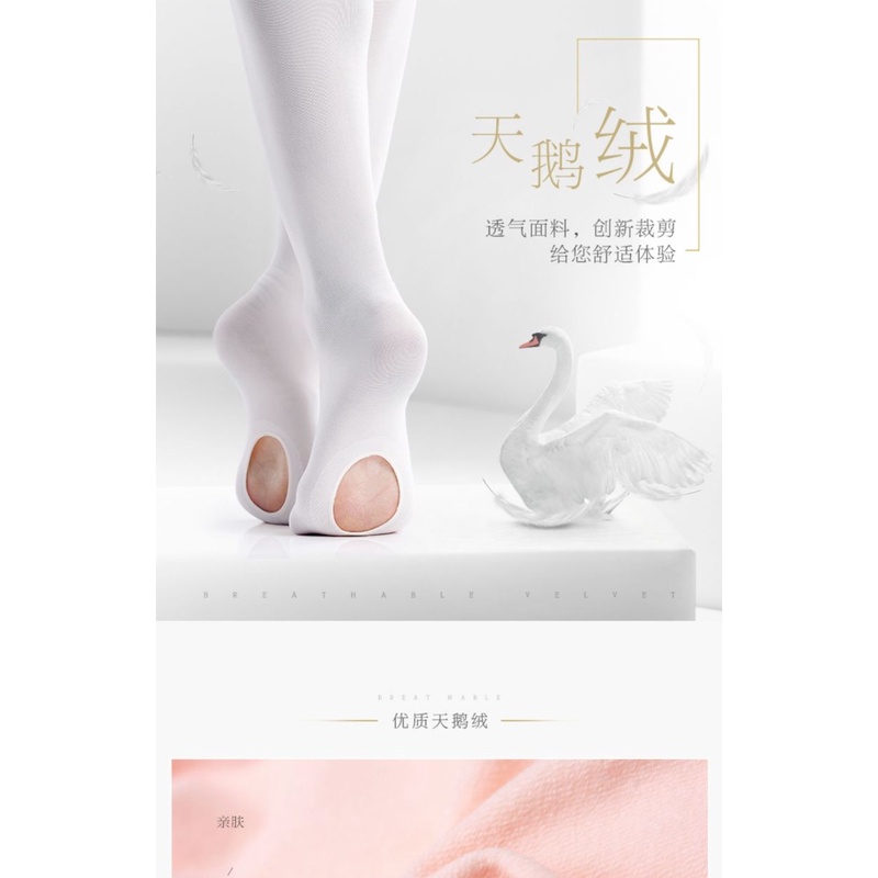 [M &amp; E] Quần Tất Tập Múa Ba Lê Hở Đáy Màu Hồng Cho Nữ