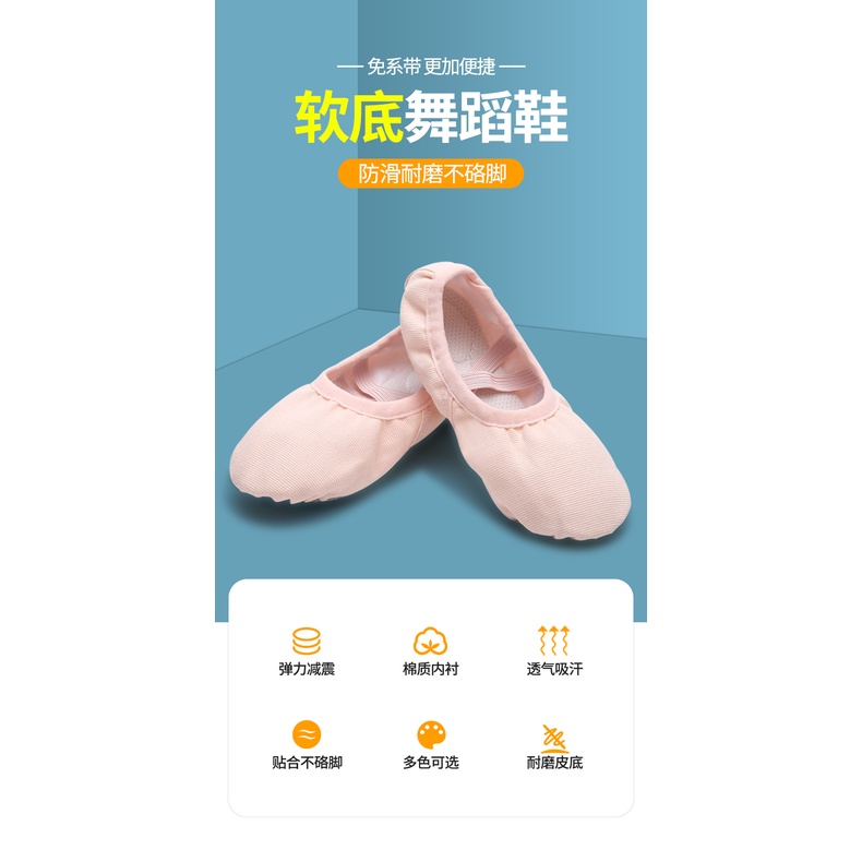 Giày Múa Ba Lê Đế Mềm Phối Ren Kiểu Trung Hoa Xinh Xắn Cho Bé Gái