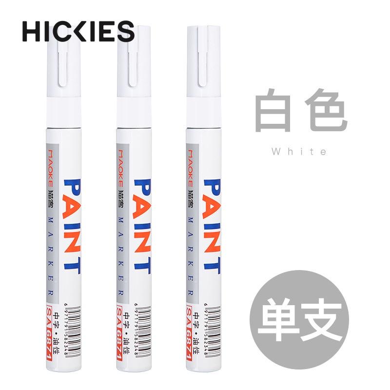 Bút Repaint giày tẩy trắng, làm mới phục hồi giày, siêu tốc