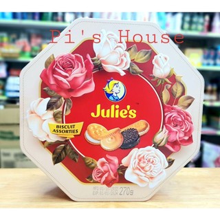 Bánh quy julie's hoa hồng hộp 255g