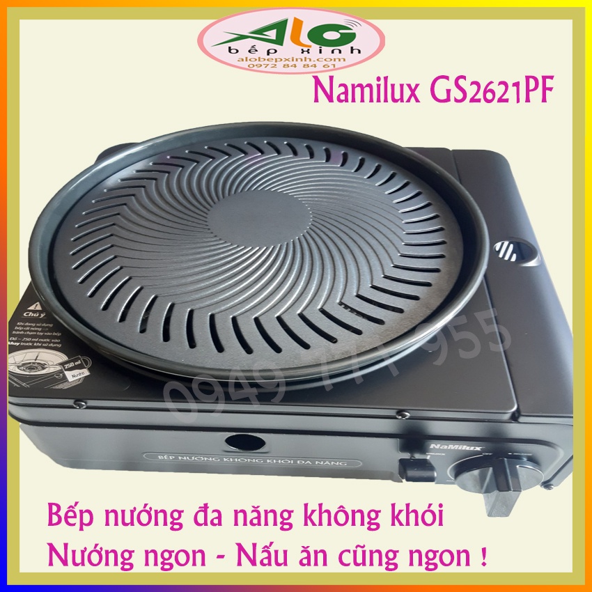 🌻 Bếp nướng đa năng Namilux GS2621PF / 2621PF 🌻 - Nướng cũng ngon mà nấu cũng tuyệt - BH 6 tháng - ALo Bếp Xinh