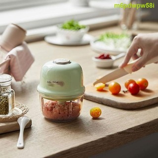 Chopper Thực phẩm bổ sung Máy làm tỏi xay thịt bằng điện không dây chế biến cho trẻ emKVB