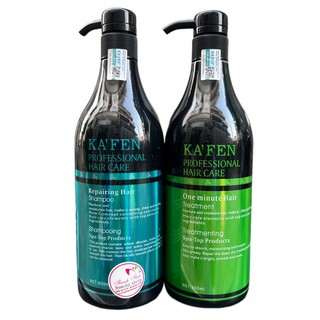 Dầu gội xả hoàn hình siêu mượt chính hãng Ka'fen Professional Hair Care 800mlx2