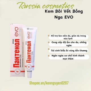 Kem bôi bỏng của Nga EVO Panthenol