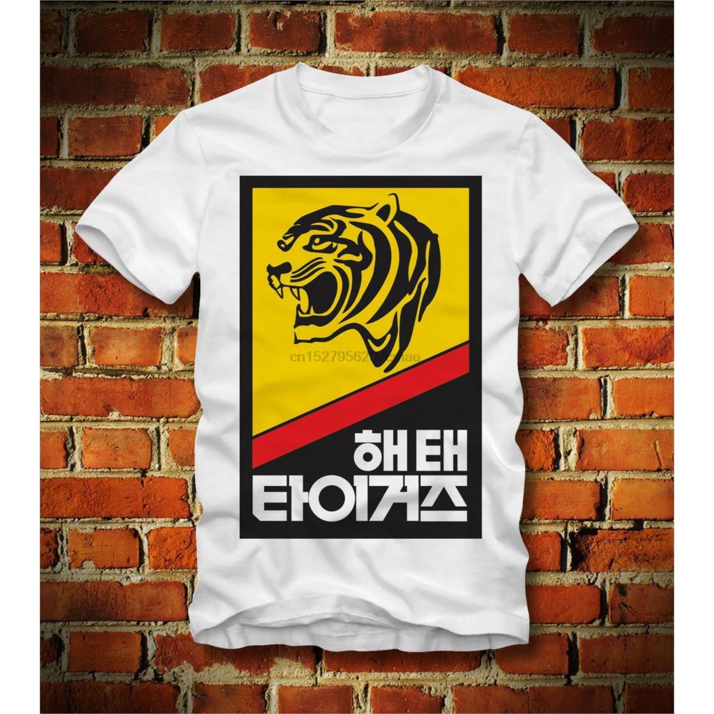 Boardrippaz Haitai Hổ Bóng Chày Hàn Quốc Retro Logo 1980S Gwangju Seoul
