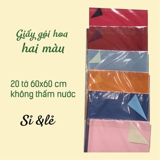 20 tờ giấy gói hoa 2 mặt 2 màu