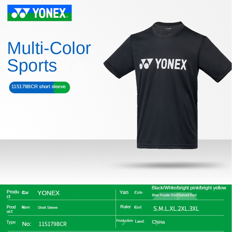 Áo Thun Thể Thao YONEX Chính Hãng Mau Khô Cho Nam Và Nữ